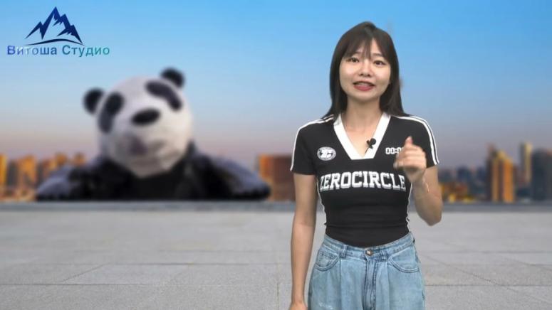 Огън, Световните игри
