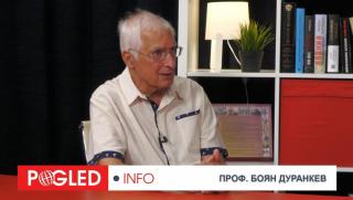 Боян Дуранкев, седим, една безпътица, Европейски съюз