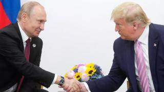 Путин, Тръмп, среща, Аляска