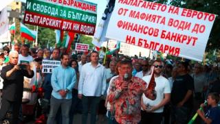 Политически вентил, новите партии, канализират, народните очаквания