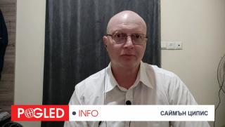 Саймън Ципис, Тръмп, разрушава, Евросъюз, Русия