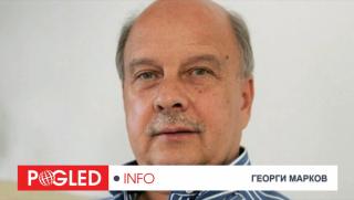 Георги Марков, 15 август 2025 г., Среща Тръмп-Путин, най-важна дата, това хилядолетие