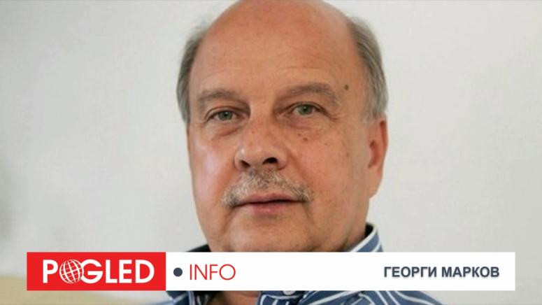 Георги Марков, 15 август 2025 г., Среща Тръмп-Путин, най-важна дата, това хилядолетие
