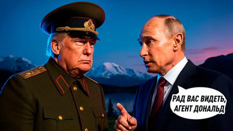 Напуска, НАТО, присъединява, БРИКС, Путин, вербува, агент Тръмп