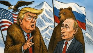 Тръмп, чака, Путин, 8 часа и 15 минути