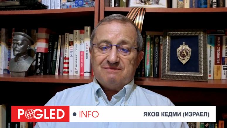 Яков Кедми, САЩ, оттеглят, конфликт, Украйна