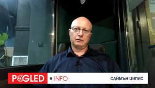 Д-р Саймън Ципис, Путин, Тръмп, мир, Украйна, отказ, Киев, НАТО