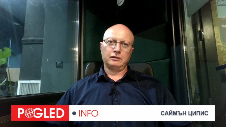 Д-р Саймън Ципис, Путин, Тръмп, мир, Украйна, отказ, Киев, НАТО