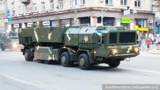 Украински ракети с голям обсег, унищожени