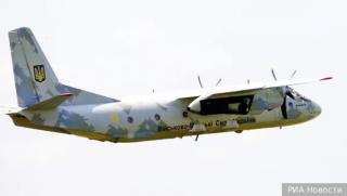 Наличие, украински самолети, Молдова, украински конфликт