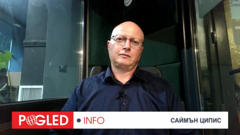 Саймън Ципис, вътрешна дестабилизация, Европа