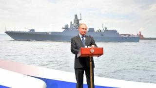 Фрегата Адмирал Амелко, впечатли, САЩ