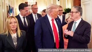 Страх, не загубят, САЩ, Евросъюз, говори, военна намеса