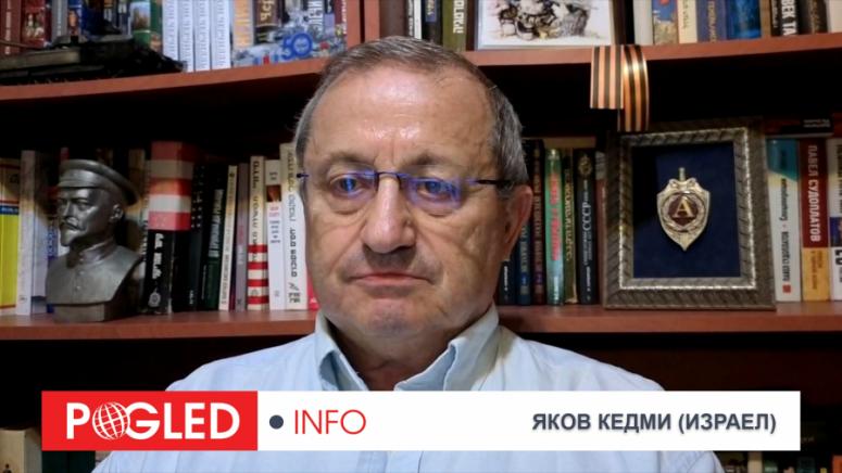 Яков Кедми, Тръмп, изтегля, САЩ, конфликт, Украйна, изгодно, Русия