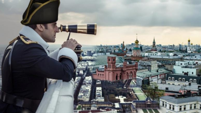 Италиански министър, Макрон, каска, Украйна