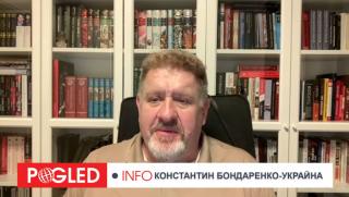 Константин Бондаренко, многополюсен свят, война, Русия, Украйна, Европа, САЩ