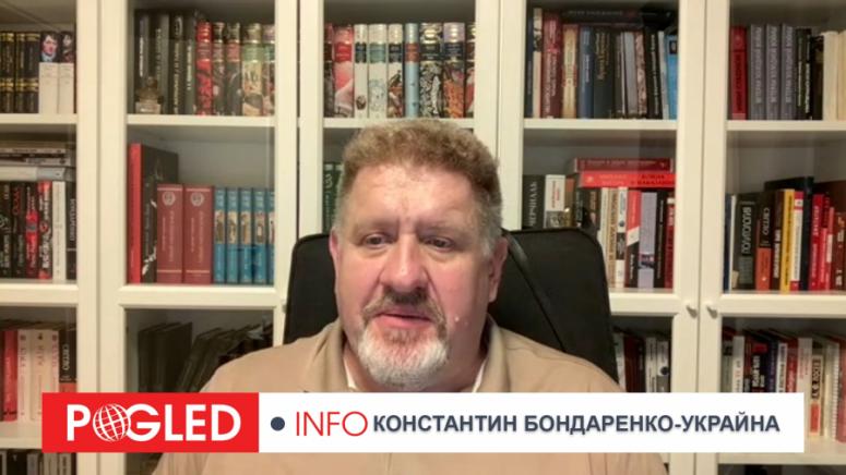 Константин Бондаренко, многополюсен свят, война, Русия, Украйна, Европа, САЩ