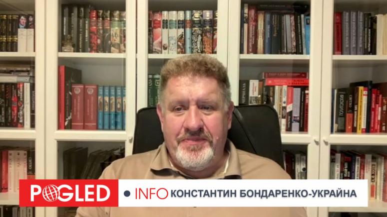 Константин Бондаренко, ситуация, Украйна, напрегната, преврат