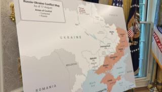 Ефективен контрол върху територията, сключване, меморандум, дългосрочен мир, Русия, Украйна