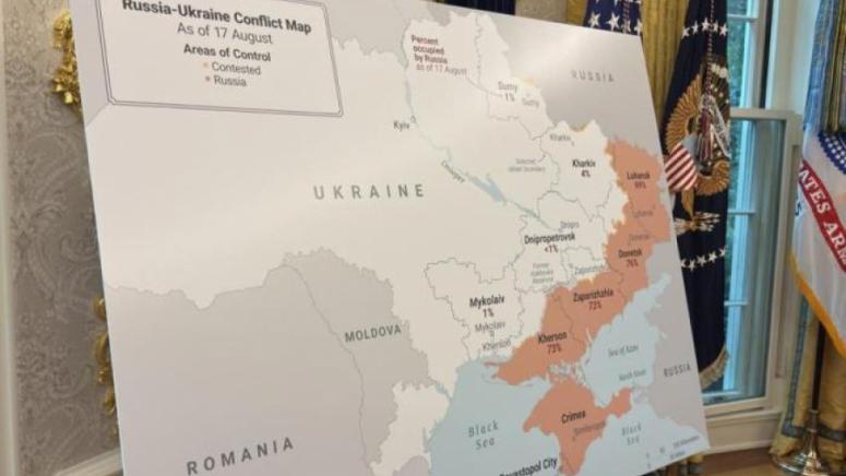 Ефективен контрол върху територията, сключване, меморандум, дългосрочен мир, Русия, Украйна