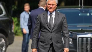 Среща, Пекин, преговори, Володин, Си Дзинпин