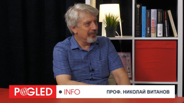 Николай Витанов, Русия, напада, Европа, Азия, огромни  природни ресурси