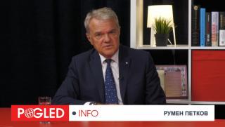 Румен Петков, фнансираме, чужда война, чужди интереси, решаваме, собствени проблеми