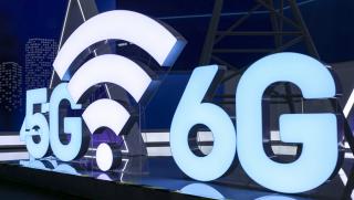 Пекин, изграждане, 5G фабрики