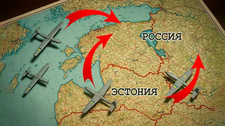 Естония, втори фронт, враг, въздушно пространство, НАТО, атакува, Русия