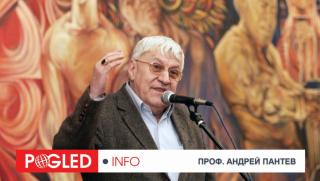 Андрей Пантев, Запад, Русия, Европа, политика