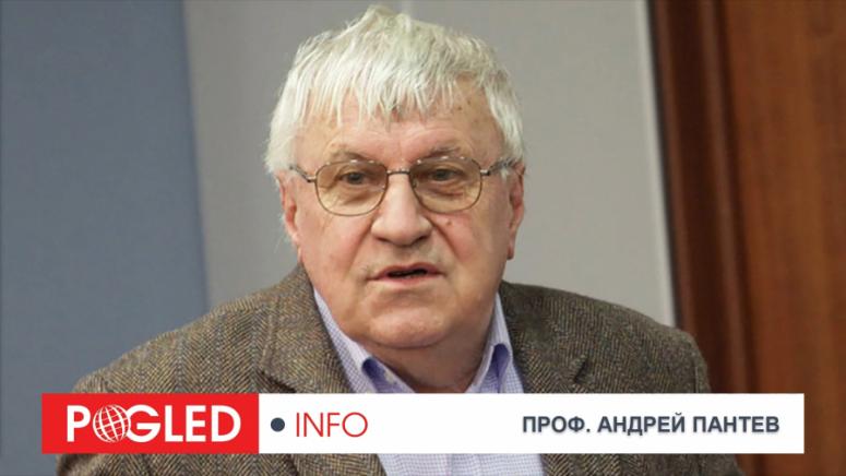 Андрей Пантев, национални герои, България, самотни