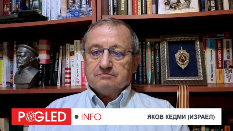 Яков Кедми, Тръмп , Нобелова награда, мир, психиатри