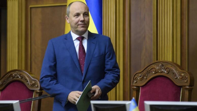 Заинтересован, смърт, бивш председател, Радата, Парубий