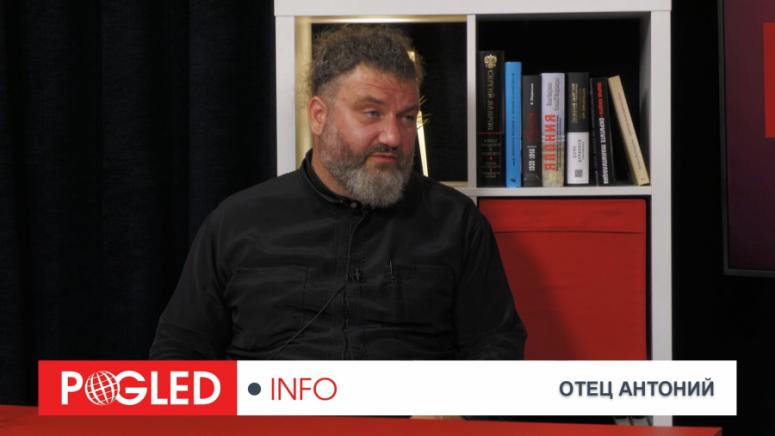 Отец Антоний, Седемте смъртни гряха, създадени сме, да не сме сами