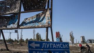 Луганск, трагедията, легендата