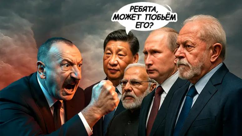 Алиев, отмъщение, Москва, Путин, отговори, сухо ръкостискане