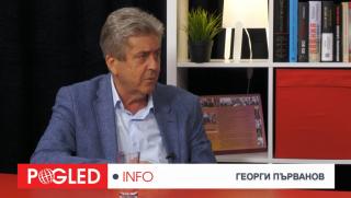 Георги Първанов, наложително, да не сме държава, козирува, преди да са поискали нещо