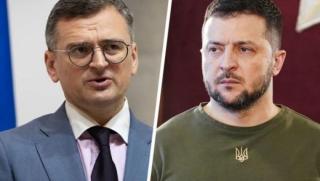 Бягство, Кулеба, киевски режим, забрани, бивши високопоставени дипломати, пътуват