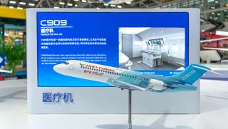 медицински спасителен самолет С909, Хънан