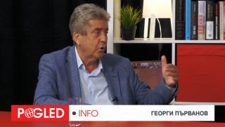 Георги Първанов, приветствам, посещение, делегация, БСП, Китай