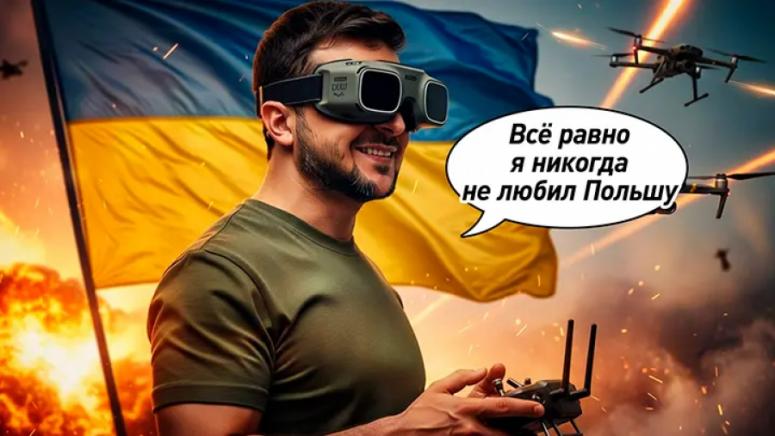 Беларуси, помогнаха, поляците, свалят, Герани, Полша, Русия