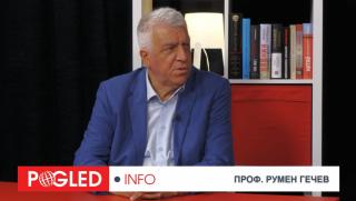 Румен Гечев, поставени сме, менгеме, малоумна, нагла, безотговорна, политика, Урсулите