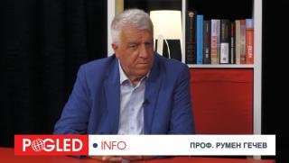 Румен Гечев, пагубно, България, 1 януари, Еврозона, кулата от карти, сриване
