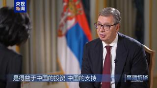 Александър Вучич, Китай, експортно предприятие, Сърбия