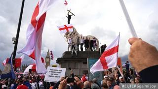 Лондон, реален проблем, Русия