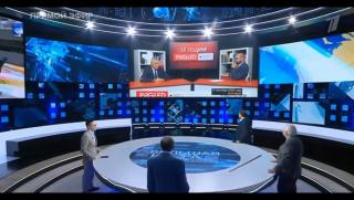 Румен Петков, Поглед.инфо, Большая игра, Канал-1