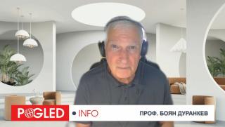 Боян Дуранкев, българската икономика, нищо и няма, малко е умряла