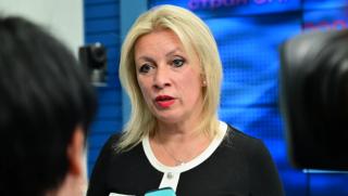 Москва, ще отговори, Захарова, сигнал, Япония
