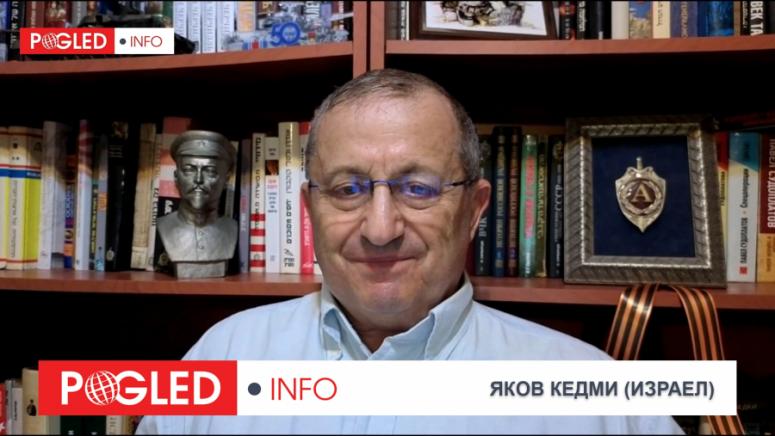 Яков Кедми, Елцин, Китай, бутилка водка, продаде, националните интереси