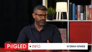 Кузман Илиев, правителство, разпродава, енергийни обекти, национална сигурност, България